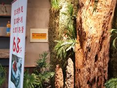 门面-马头巷·隐庐居·红油大虾(园区店)