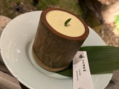-元古雲境(新天地店)