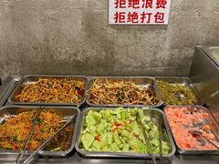 -老方桌烂蹄花川菜馆(九龙坡店)