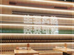 -开蚝屋·海鲜龙虾烧烤(文二路店)