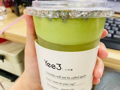 -Yee3·三号椰(上海中山公园龙之梦店)