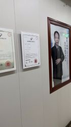 -太原丽都医疗美容医院