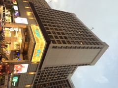 iphone_upload_pic-崇光百货(铜锣湾店)