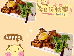 -羊巴道新疆菜·清真(上梅林店)