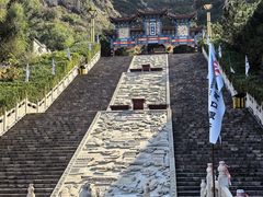 -鸡鸣山旅游景区