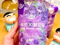 -茶屿水果茶(太古里店)