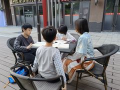 -秦汉胡同国学书法围棋国画书院(国泰分馆)