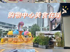 -皇庭广场(福华三路店)