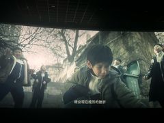 -保利国际影城杭州中南店