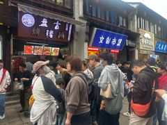 -衣裳街历史文化街区