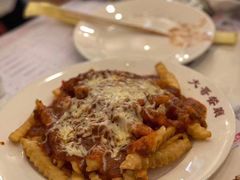 肉酱芝士焗薯条-大哥餐厅(西城花园店)