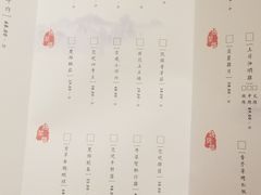 -云水瑶意境云南菜餐厅(大悦城店)