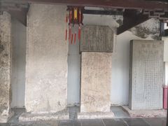 -文昌阁