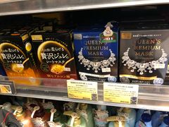 -TIAT DUTY FREE SHOP NORTH(羽田机场店)