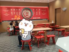-塔斯汀中国汉堡(凯泽雅园店)