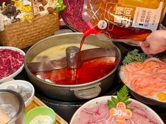 -麻辣空间·清油火锅(水井沟店)