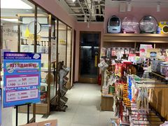 -FAELING PETS美天灵宠物(富力广场店)