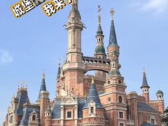-上海迪士尼度假区