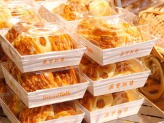 -BreadTalk面包新语·烘焙蛋糕(东方宝泰广场店)