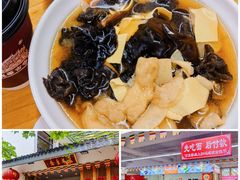 -龙华寺