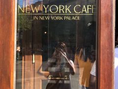 -纽约咖啡馆