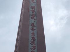 -绵阳人民公园(涪城区)