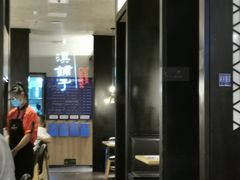 大堂-滇铺子(欣都龙城店)