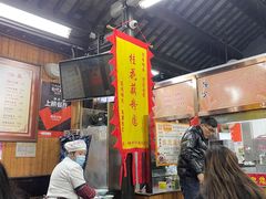 -粗茶淡饭(东关街店)