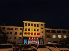 -济南南郊宾馆
