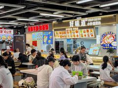 -南京时尚莱迪购物广场(正洪街店)