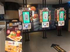 -麦当劳(东直门外大街店)