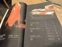 -又一福烤鸭·北京菜(东四店)