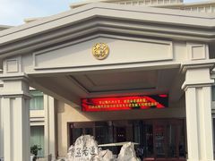 -西昌邛海宾馆