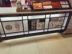 面包甜点陈列柜-怂猫抓子·成都冒烤鸭