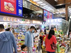 -紫荆城食品交易中心(华强北店)