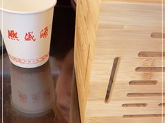 -熙盛源(复兴路店)