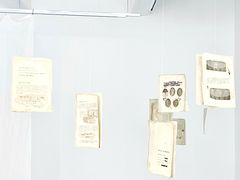 -四川北路(地铁站)