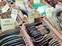 -证大大拇指广场(芳甸路店)