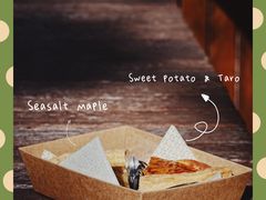 -Pie Bird(新闸路店)