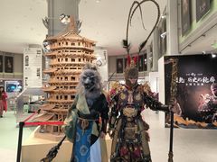 -吴良材眼镜(七重天新视场店)
