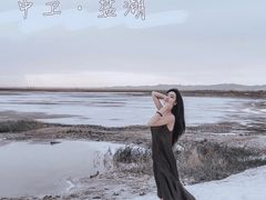 -通湖草原