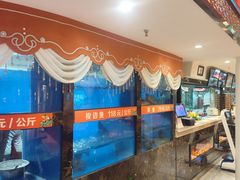 -巴特餐饮6加1音乐餐吧·新疆菜