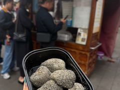-叶氏麻糍(鼓浪屿店)