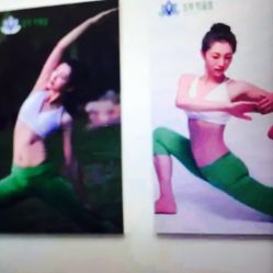 -馨媛瑜伽普拉提