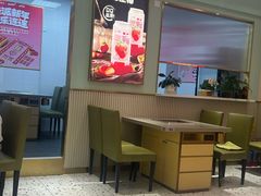 -海底捞火锅(威高广场店)