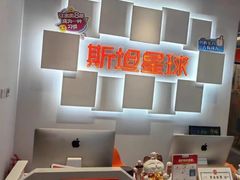 -斯坦星球AI编程·机器人科创·科学实验·信奥·思维·STEM·乐高·竞赛考级(长宁虹桥大融城荟聚中心)