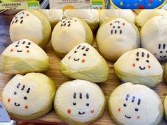 -美心西饼mx cakes(猎德优托邦店)