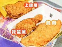 -麦当劳(塔园路店)