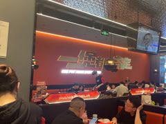 -胖哥俩肉蟹煲(石家庄长安万达店)