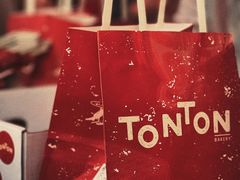 -TonTon(永康路店)